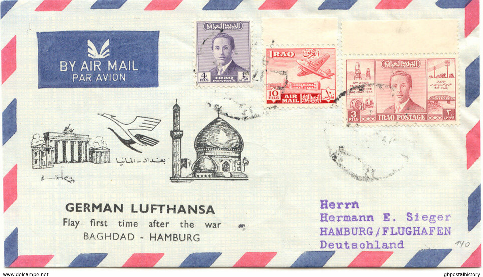 IRAK 1956 Sehr Selt ERSTFLUG LUFTHANSA Mit LH 620 "BAGHDAD, Irak - HAMBURG" - Irak