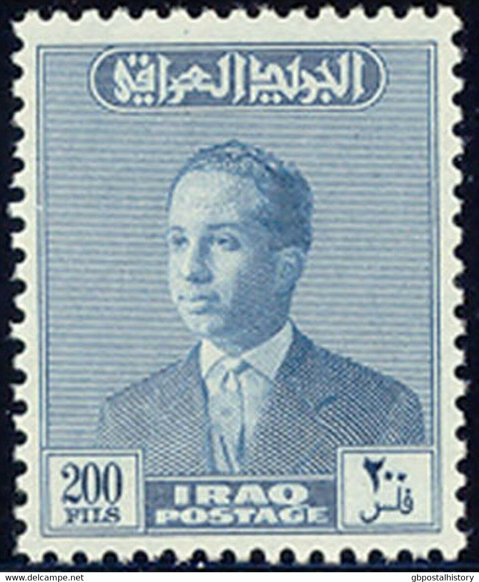 IRAK 1958 König Faisal II M FEHLENDE Aufdruck "Republik Irak" 200F Blau, Postfr. Kab.-Stück, ABART: FEHLENDE AUFDRUCK - Irak