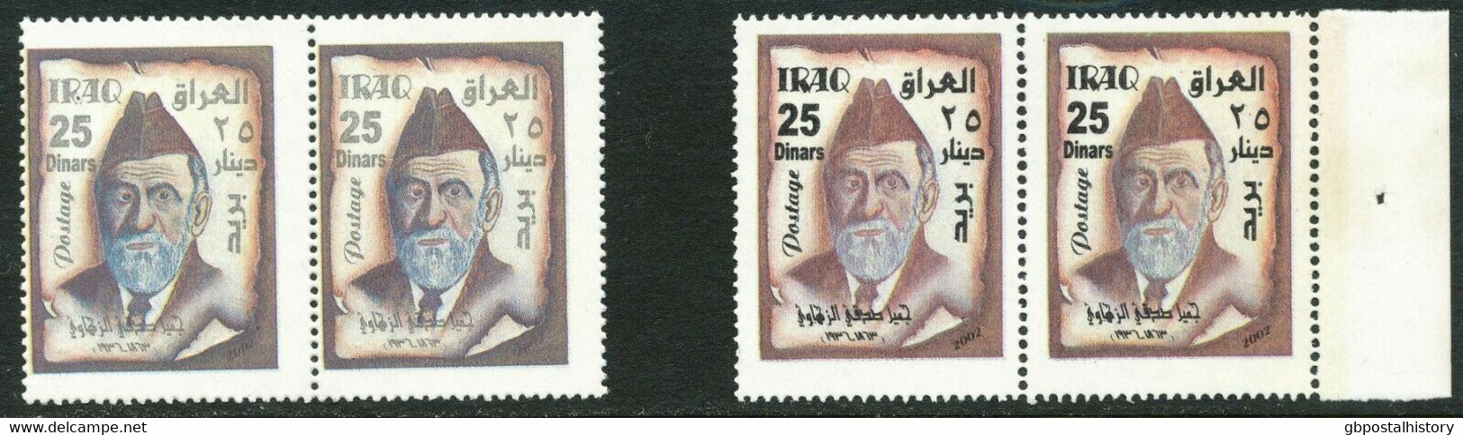 IRAK 2002 Dichter 25D Jameel Sidqi Al-Zahawi (1863-1936) Postfr. Paar ABARTEN - Iraq