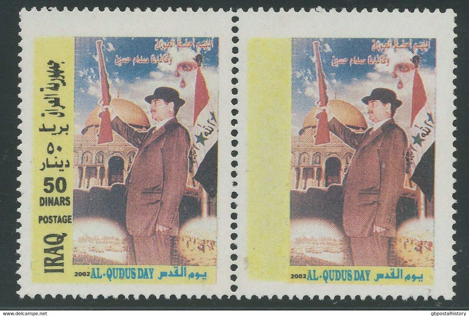 IRAK 2002 Jerusalem-Tag (Al.Qudus Day) 50D Saddam Postfr.Paar + Einzelm. ABARTEN - Iraq