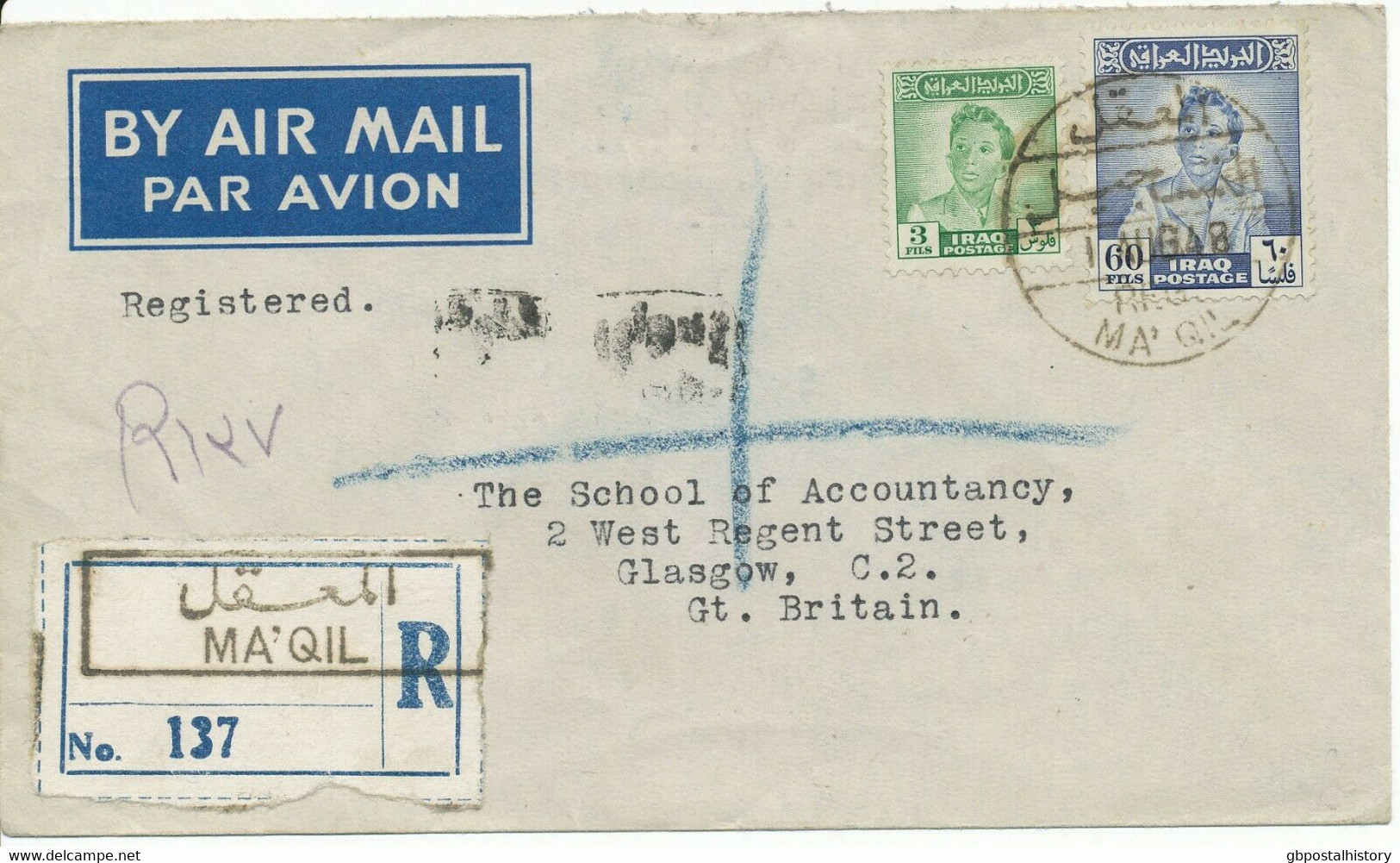 IRAQ 1948 King Faisal II 3 F + 60 F Registered Airmail Cover From Railway Camp - Irak