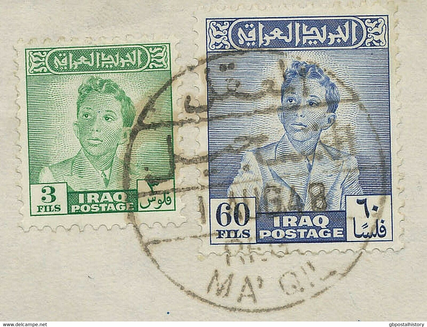 IRAQ 1948 King Faisal II 3 F + 60 F Registered Airmail Cover From Railway Camp - Iraq