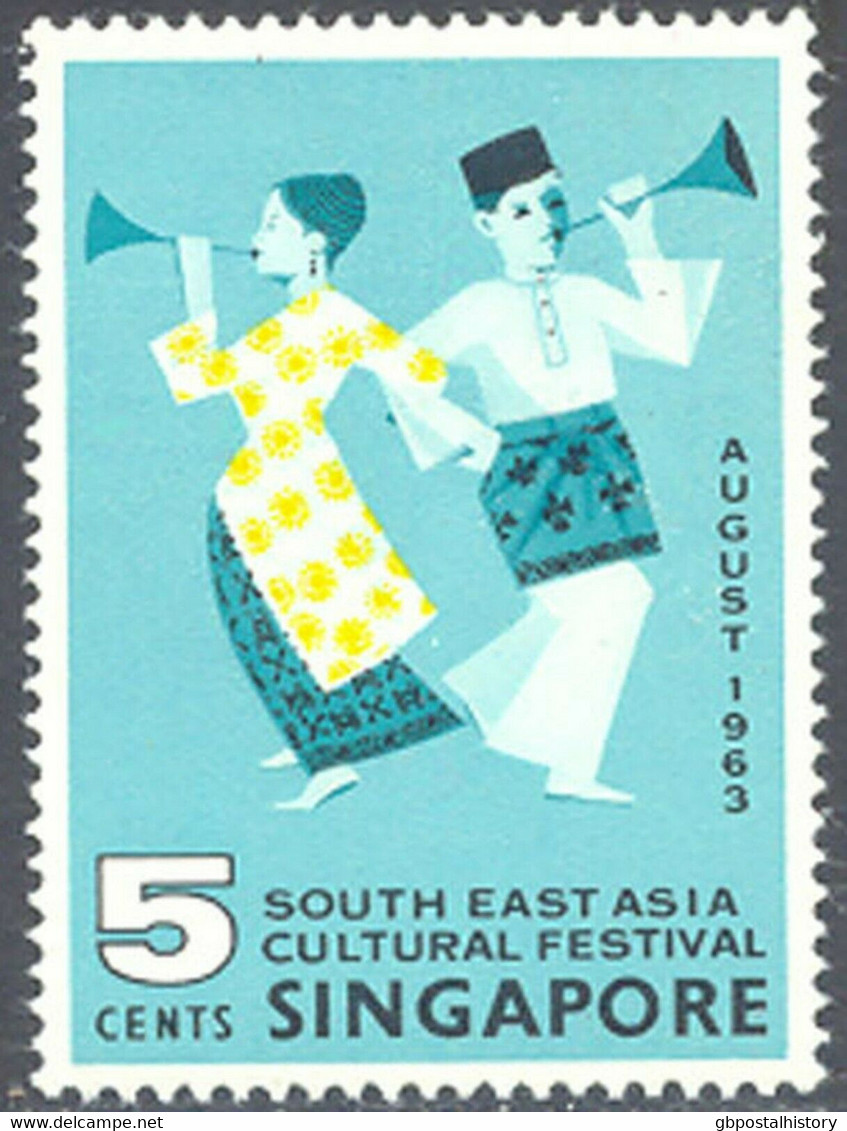 SINGAPORE 1963 Southeast Asian Cultural Festival 5 C Malay Dancer MISSING COLOR - Singapore (1959-...)