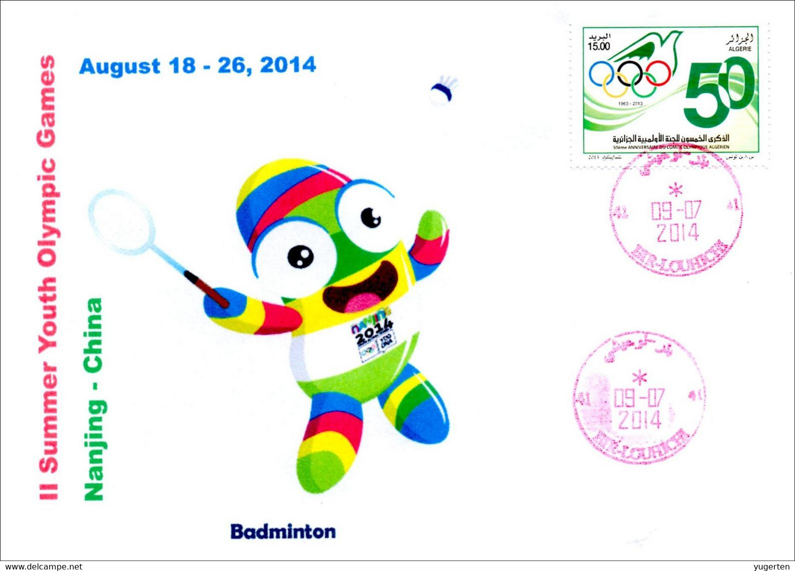 ARGELIA 2014 - Philatelic Cover - Badminton 2nd Summer Youth Olympic Games Nanjing China - Bádminton