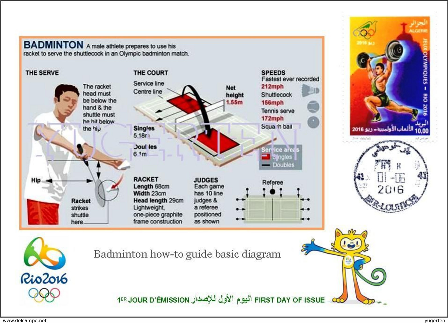 ARGELIA 2016 - FDC Olympic Games Rio 2016 Badminton Olympische Spiele Olímpicos Olympics JO - バドミントン - Badminton