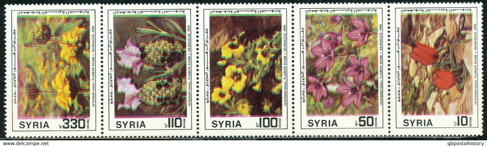 SYRIEN 1986 Internationale Blumenschau Postfr. Zusammendruckstreifen, ABARTEN - Syrie