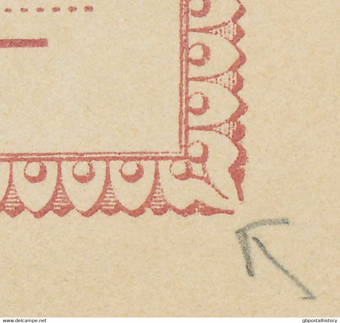 SCHWEDEN 1883 Sex Öre Dunkellila GAPostkarte-Frageteil Bahnpost ABART FRAMEBREAK - Variétés Et Curiosités