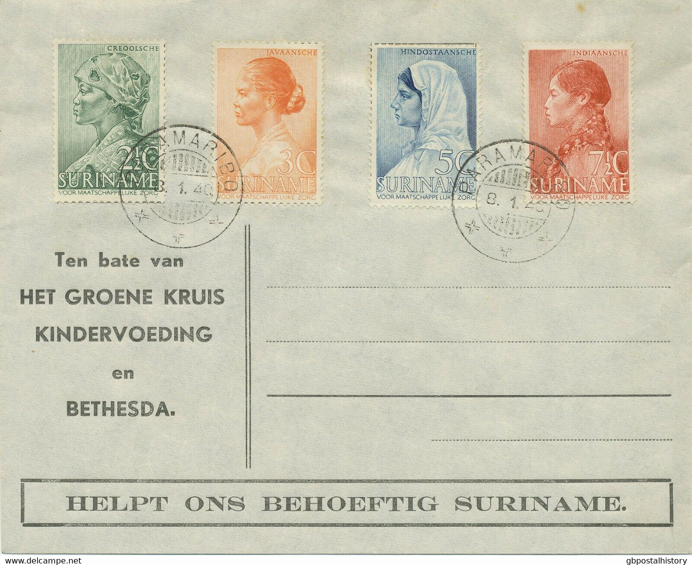 SURINAME 1940 Grünes Kreuz: Einheimische Frauen Kpl. A. Ill. Unadress. Kab.-FDC - Suriname ... - 1975