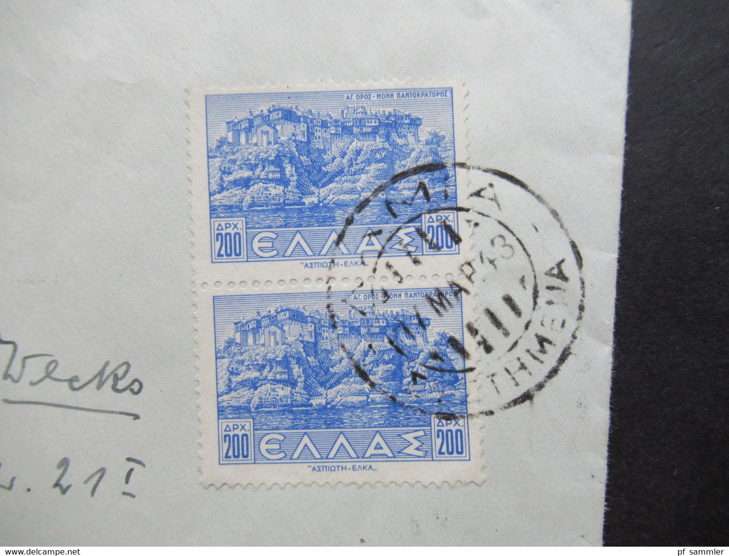 Griechenland 1943 Einschreiben Lamia - Wiesbaden Mit Mehrfachzensur OKW Und Comando Superiore Verificato Per Censura - Cartas & Documentos