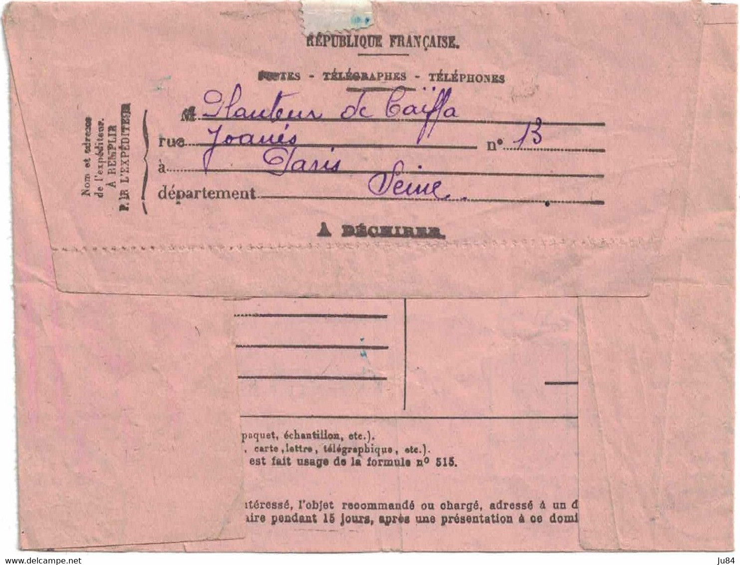 Aisne - Aubenton - Avis De Réception - 4fr50 Marianne Gandon -  1f50 Cérès De Mazelin - 5 Novembre 1947 - 1921-1960: Periodo Moderno