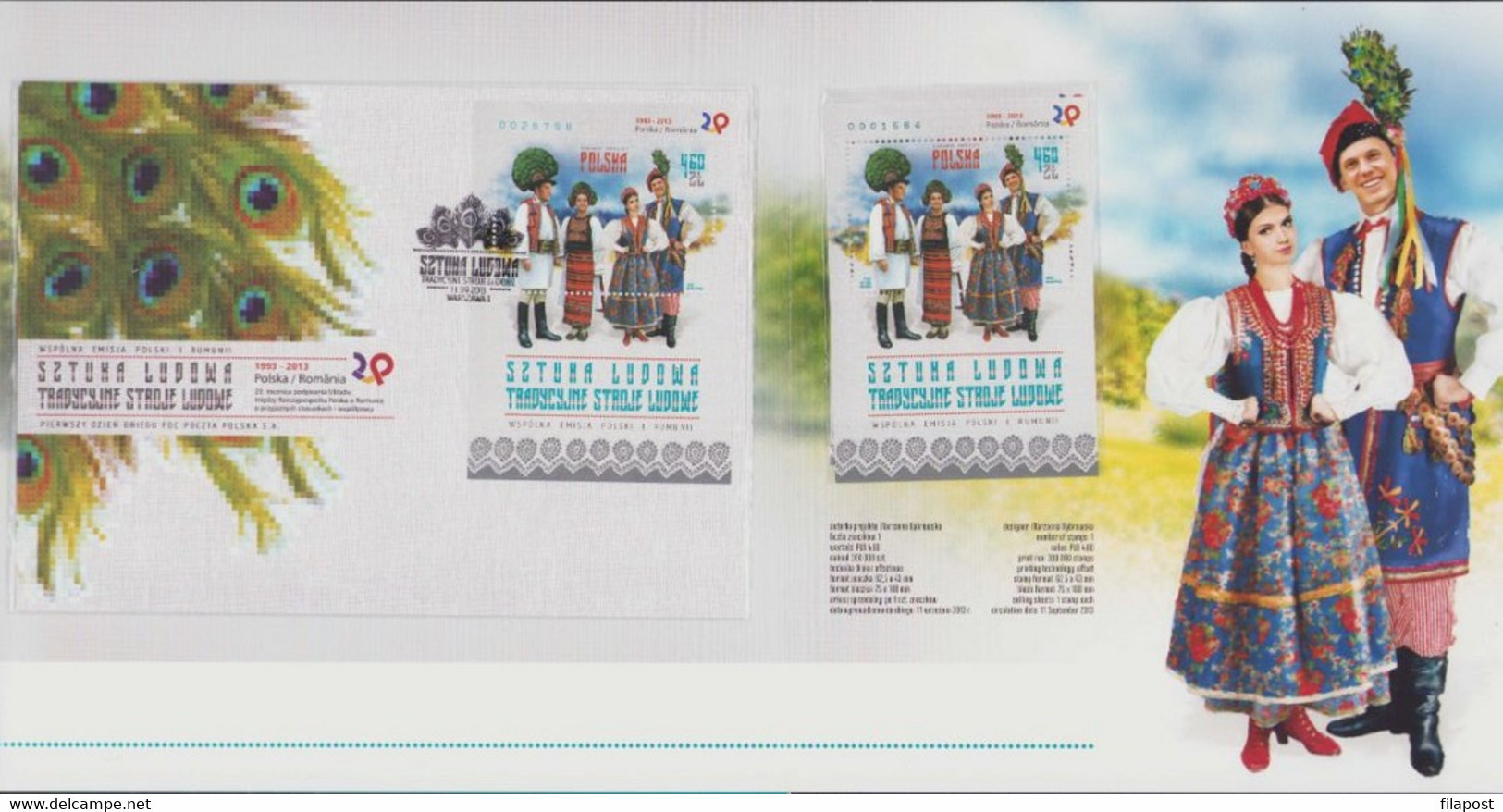 Poland 2013 Booklet / Common Issue With Romania / Traditional Folk Costumes / The Folk Art / FDC + Block MNH** / FV - Cuadernillos