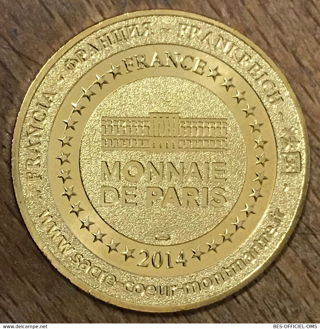 75018 BASILIQUE DU SACRÉ-COEUR LE CHRIST MDP 2014 MÉDAILLE MONNAIE DE PARIS JETON TOURISTIQUE MEDALS COINS TOKENS - 2014