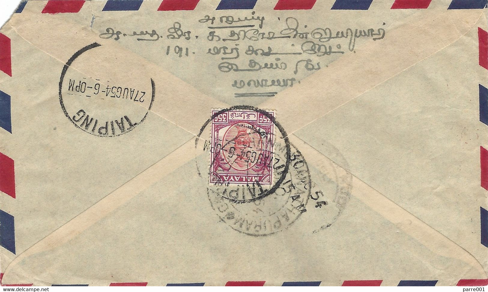 Malaysia 1954 Taiping Censored Cover - Federation Of Malaya