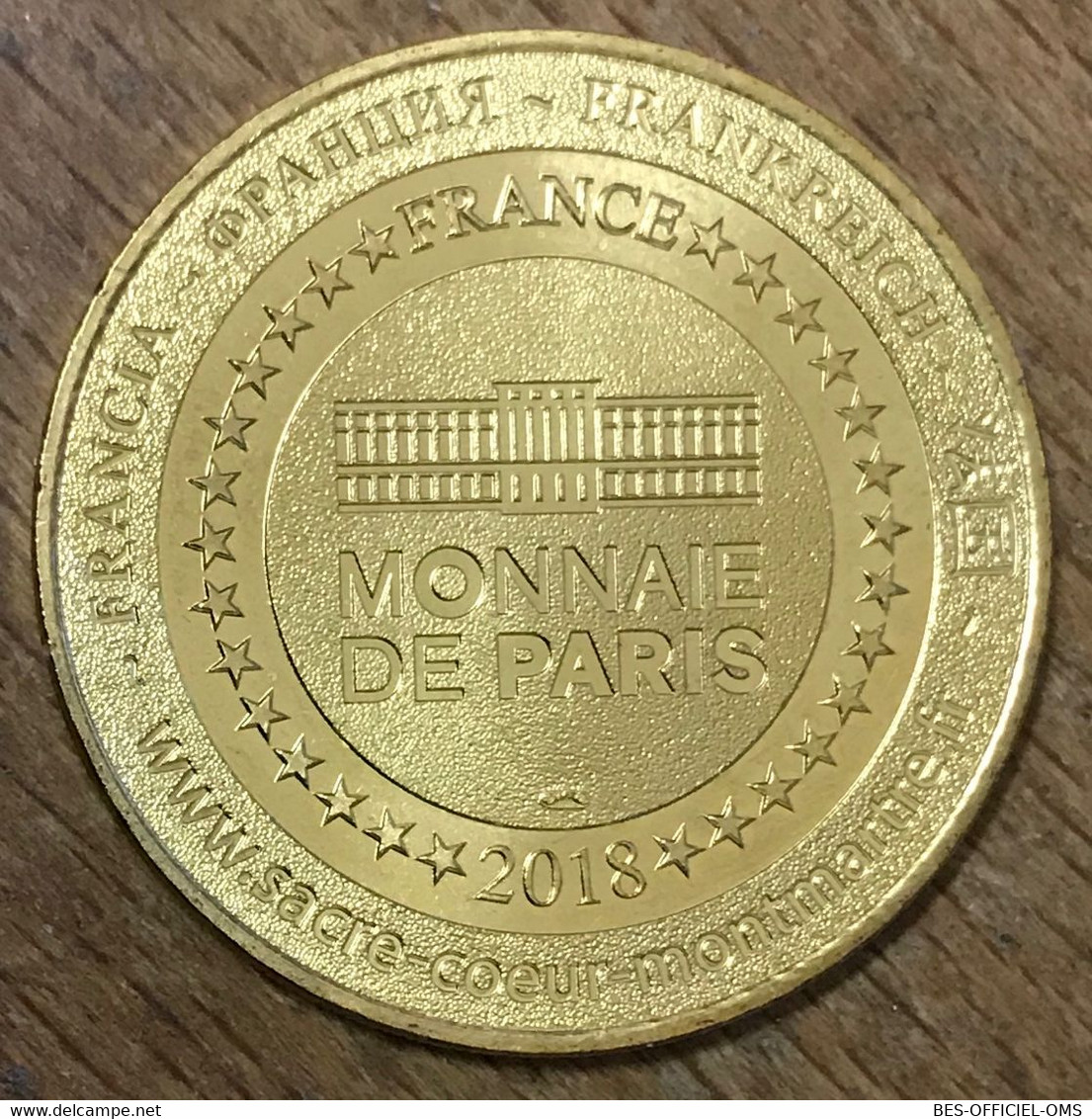 75018 SACRÉ-COEUR DE MONTMARTRE PARIS MDP 2018 MÉDAILLE MONNAIE DE PARIS JETON TOURISTIQUE MEDALS COINS TOKENS - 2018