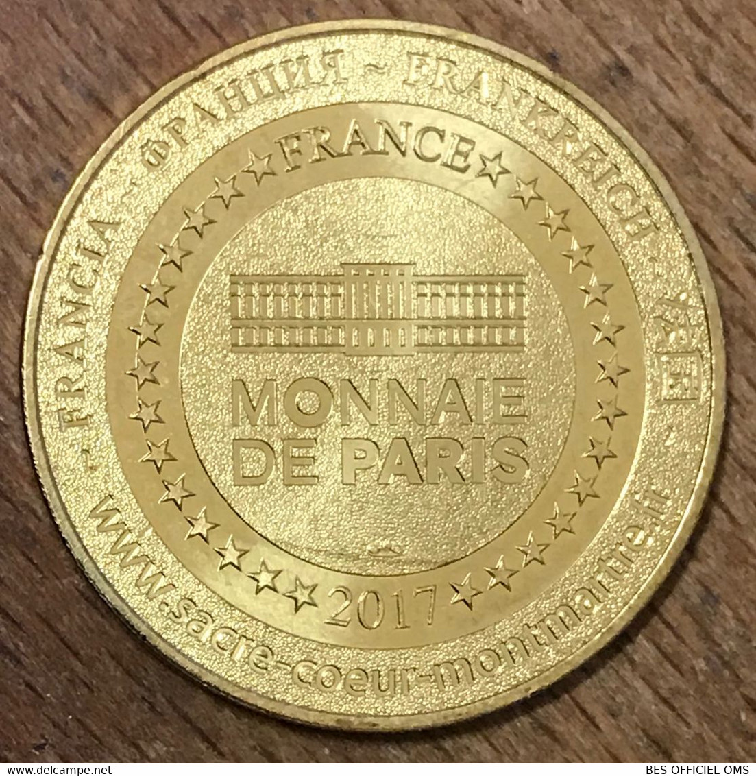 75018 SACRÉ-COEUR MONTMARTRE LA PRIÈRE MDP 2017 MÉDAILLE MONNAIE DE PARIS JETON TOURISTIQUE MEDALS COINS TOKENS - 2017