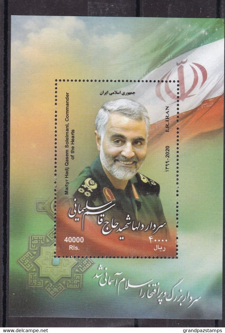 Iran 2020 Martyr Hadj Qasem Soleimani Souvenir Sheet   MNH - Iran