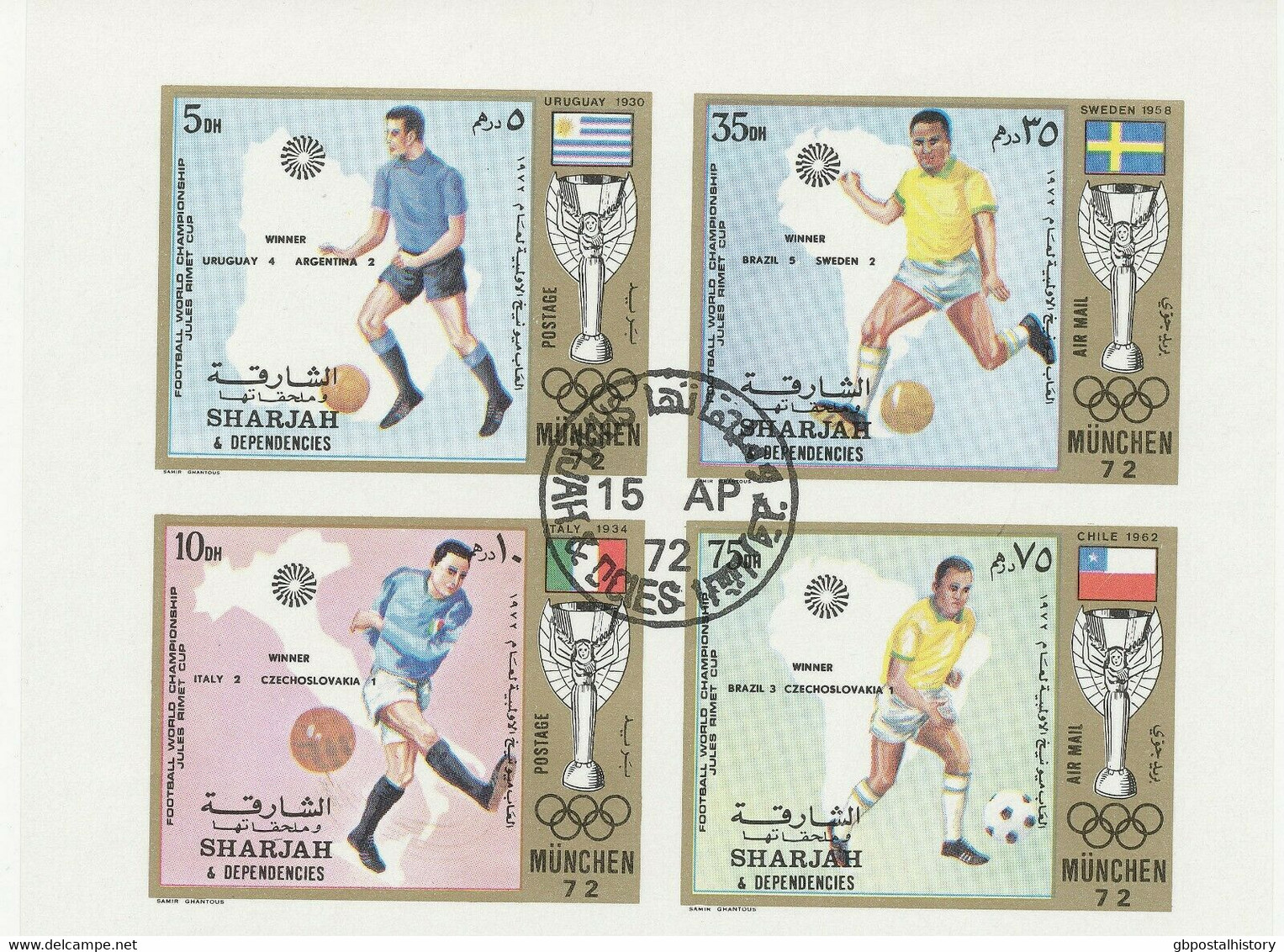 SHARJAH 1972 Olympische Spiele München - Fußball - Jules-Rimet-Pokal O ABARTEN - Schardscha