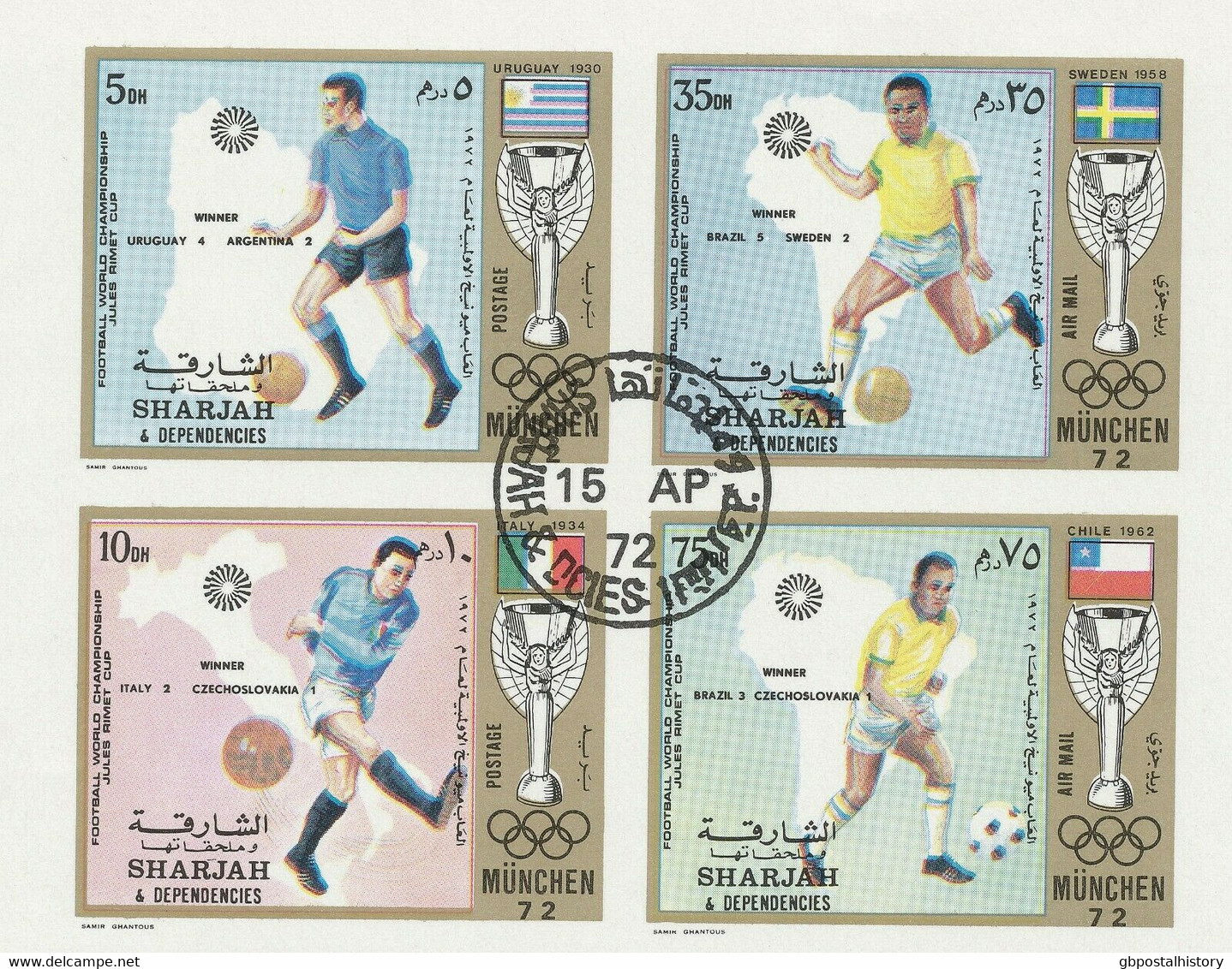 SHARJAH 1972 Olympische Spiele München - Fußball - Jules-Rimet-Pokal O ABARTEN - Sharjah