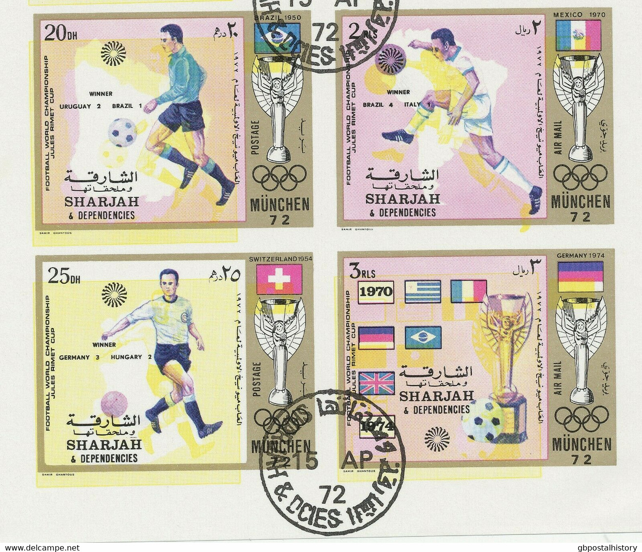 SHARJAH 1972 Olympische Spiele München - Fußball - Jules-Rimet-Pokal O ABARTEN - Schardscha