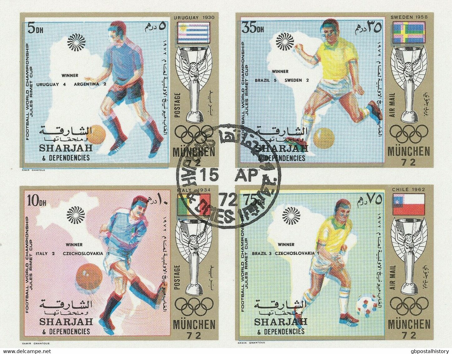 SHARJAH 1972 Olympische Spiele München - Fußball - Jules-Rimet-Pokal O ABARTEN - Sharjah