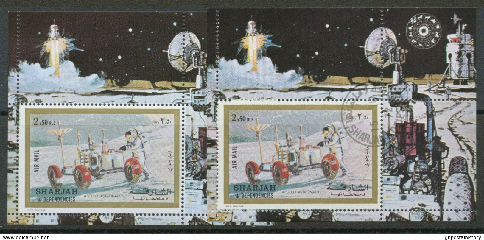 SJARJAH 1972 Apollo 17 Superb U/M + Canceled MS, MULTIPLE VARIETIES MISSING GOLD - Schardscha