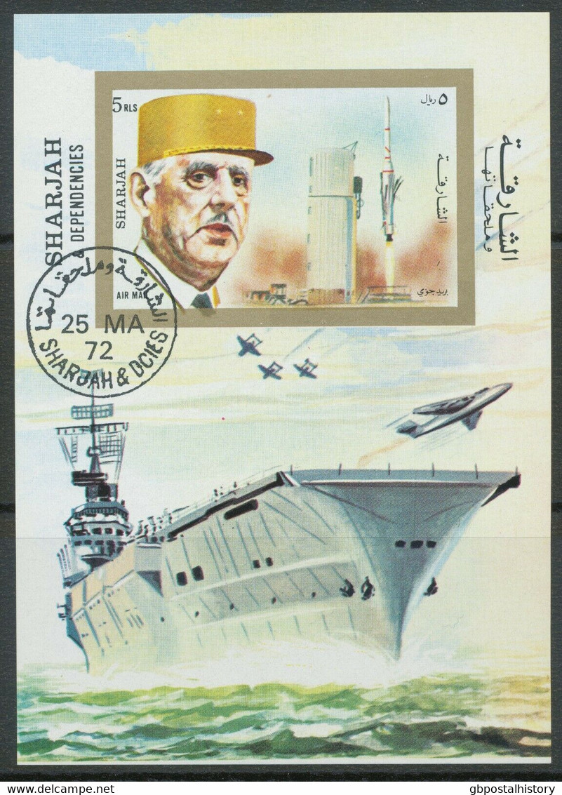 SJARJAH 1972 Charles De Gaulle And Aircraft Superb Used MS 5R MAJOR VARIETY: MISSING COLOR GOLD (part Of The Frame) - Sharjah