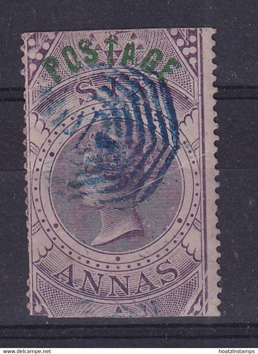 India: 1866   QV - Fiscal Stamp 'Postage' OVPT    SG66    6a       Used - 1858-79 Crown Colony