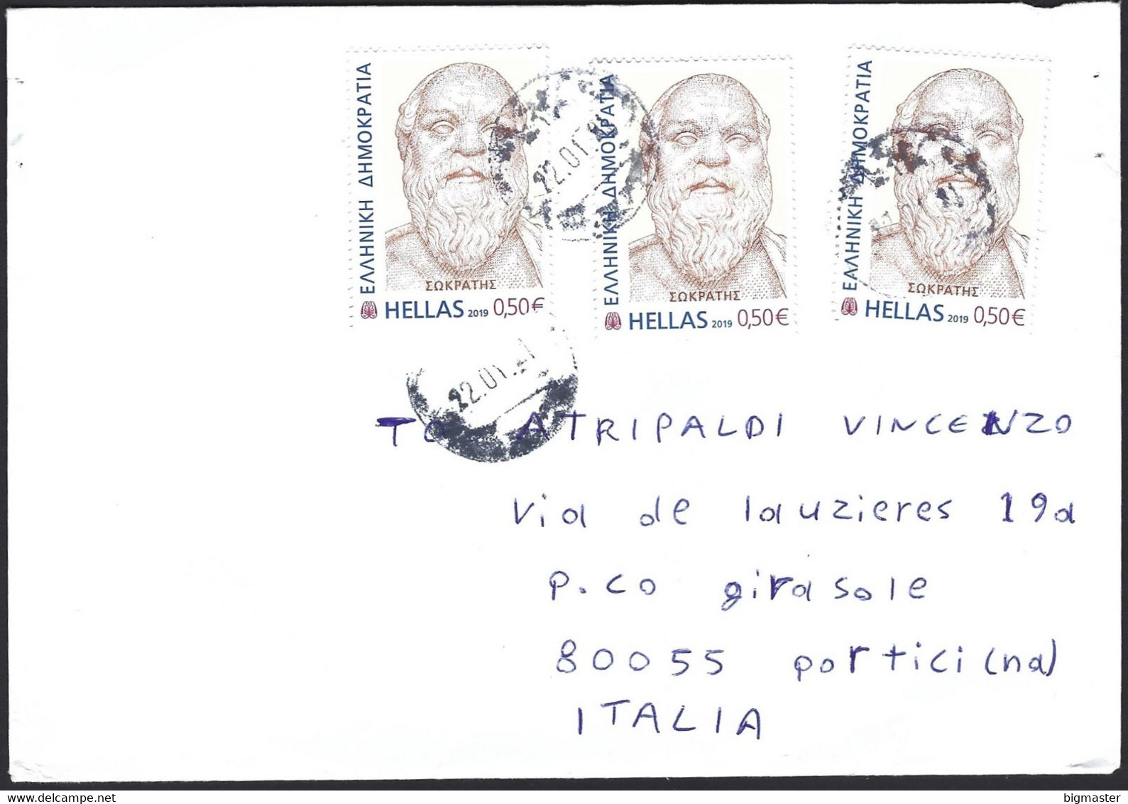 Grecia SP 2021 Posta Mail Per Italia Fu - Cartas & Documentos