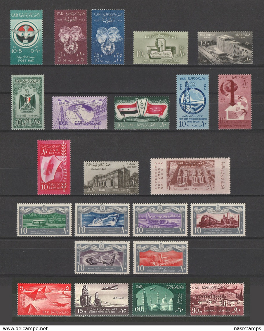 Egypt - 1959 - ( Complete Year Of 1959 ) - MNH (**) - Ungebraucht