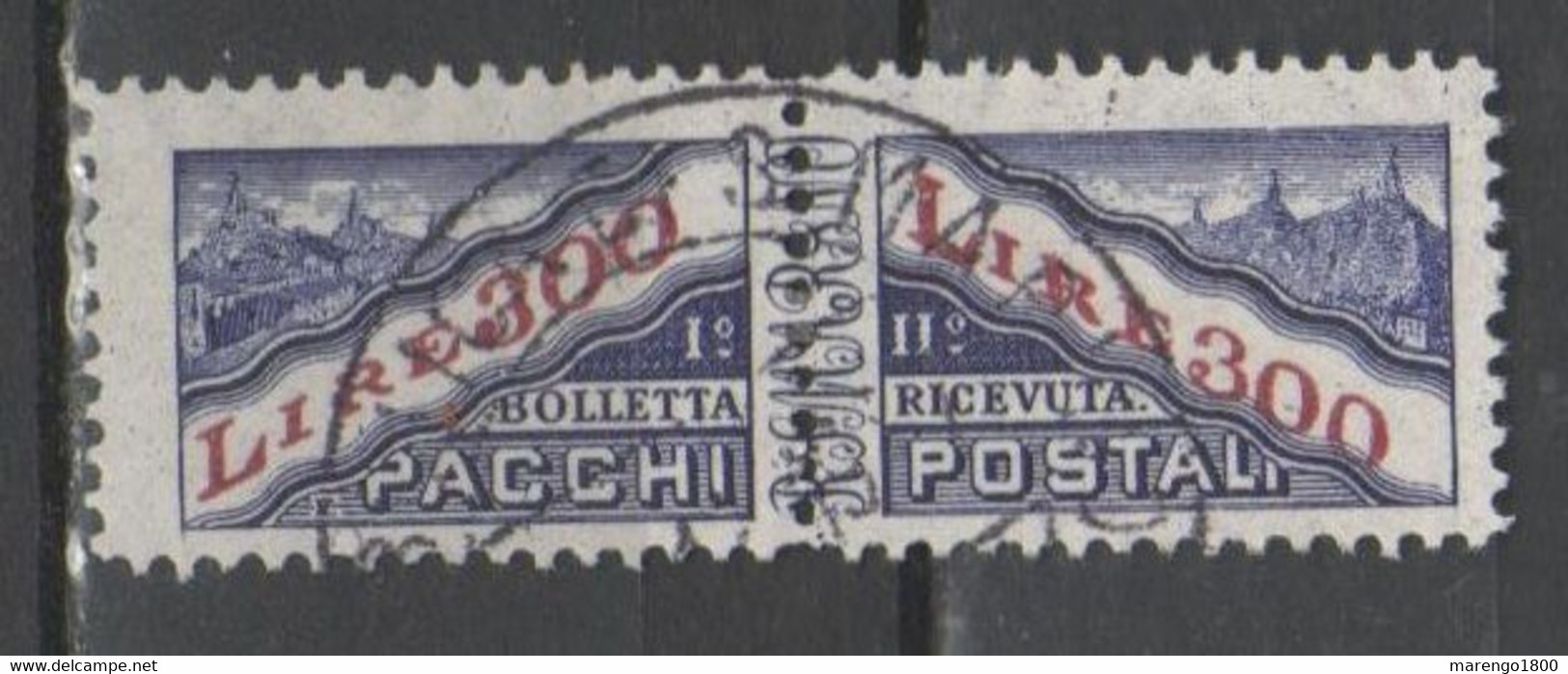 San Marino 1953 - Pacchi Postali 300 L.           (g7455) - Paketmarken