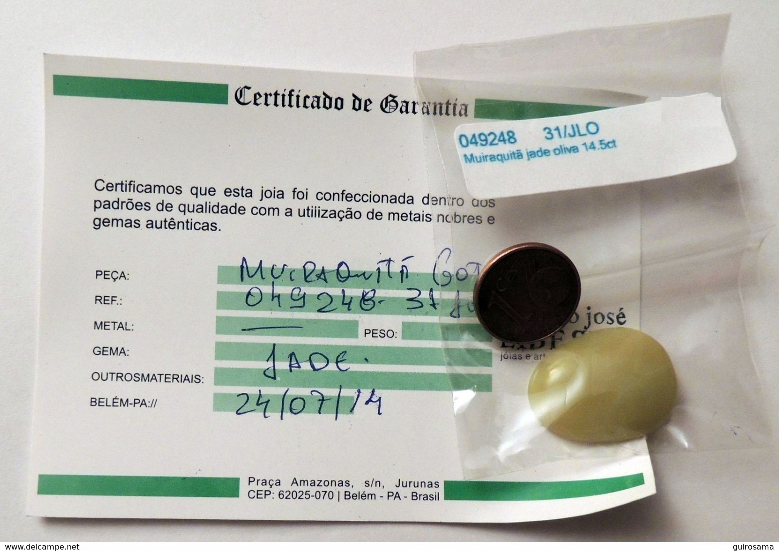 Jade olive Muiraquitã 14,5 carats - Brésil