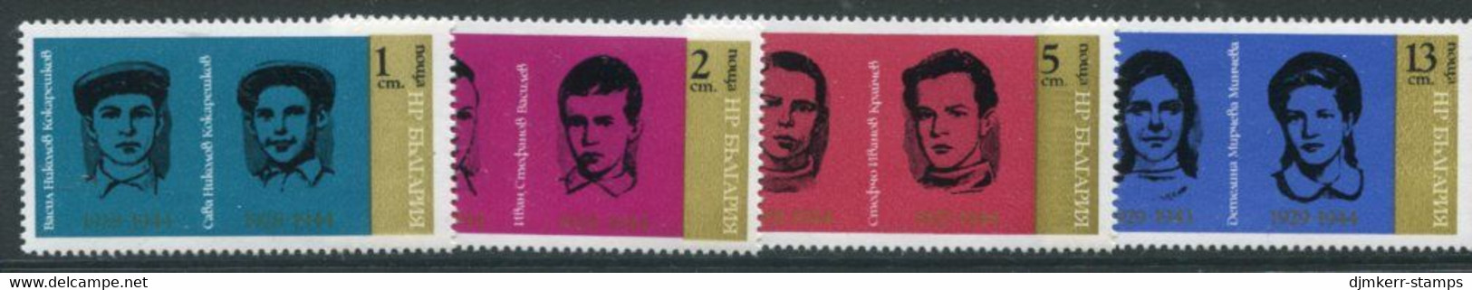 BULGARIA 1975 Youth Resistance Fighters MNH / **.  Michel 2407-10 - Nuovi