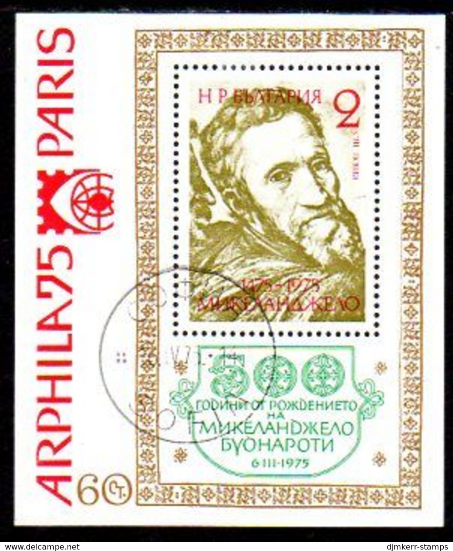 BULGARIA 1975 Michelangelo Block Used.  Michel Block 56 - Used Stamps