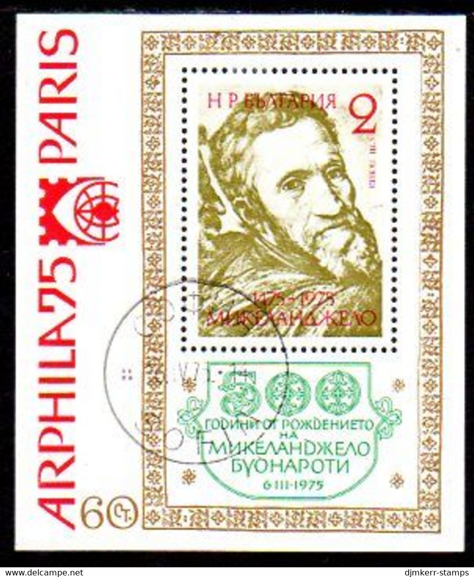 BULGARIA 1975 Michelangelo Block Used.  Michel Block 56 - Oblitérés