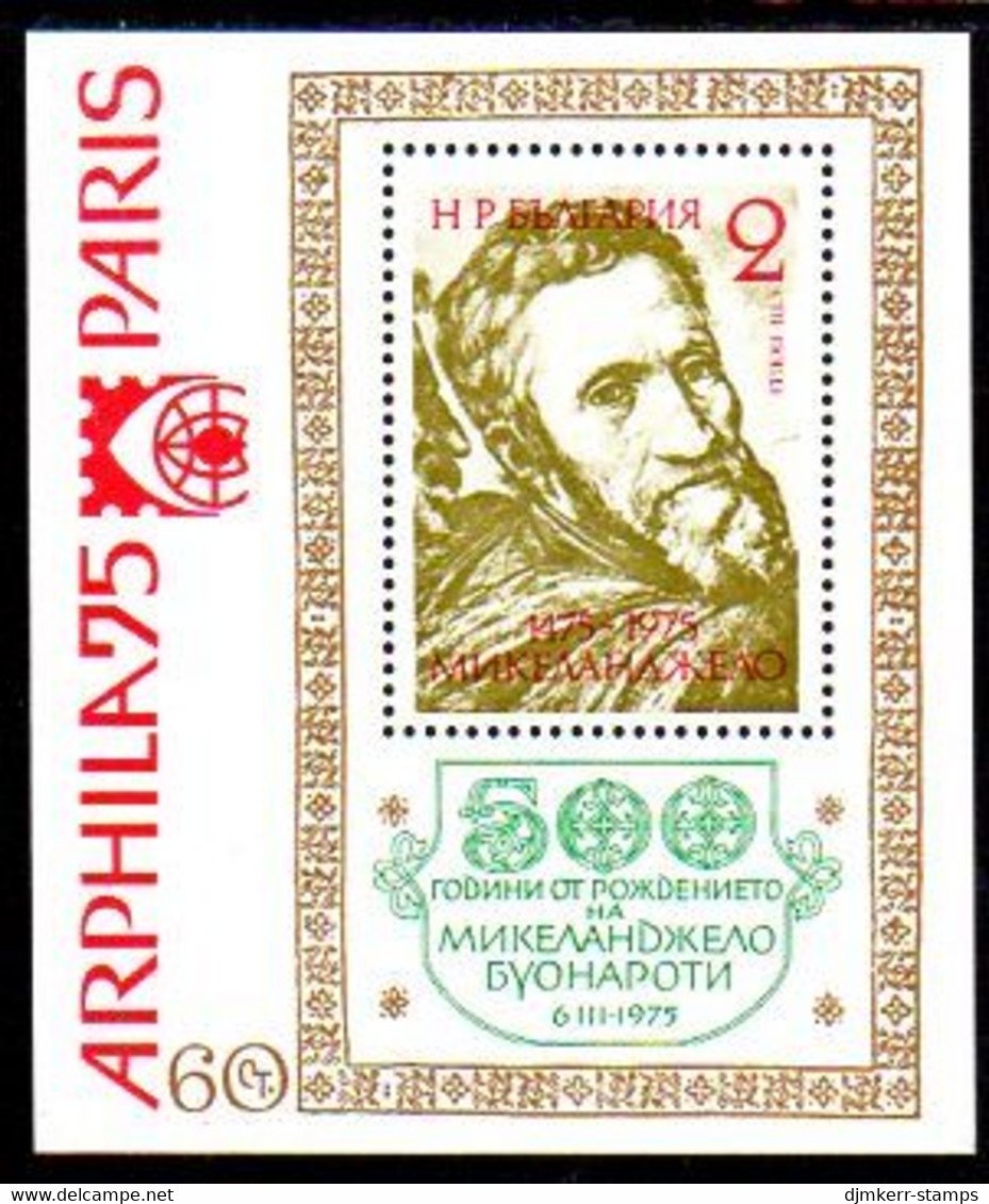 BULGARIA 1975 Michelangelo Block MNH / **.  Michel Block 56 - Nuevos