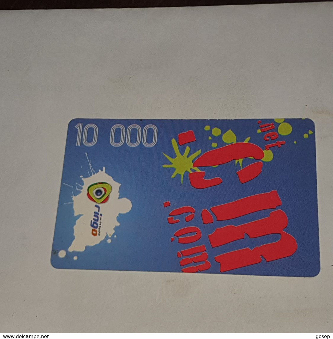 Cameroon-(CAM)-RINGO-(32)-(10.000)-(DUMMY)-(11/2009)+1card Prepiad - Cameroon