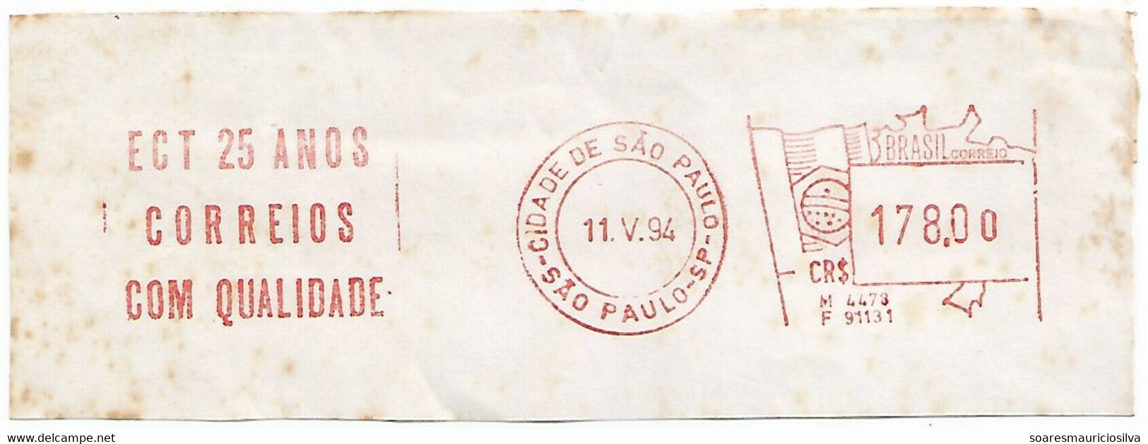 Brazil 1994 Meter Stamp slogan 25 Years Of ECT - Brazilian Post And Telegraph Company - Quality Mail - Andere & Zonder Classificatie