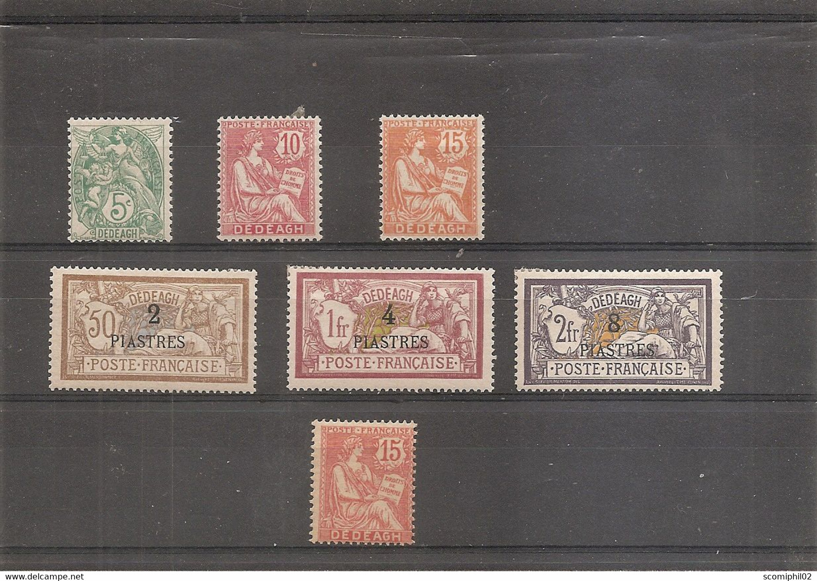 Dédéagh ( Lot De 7 Timbres Différents X -MH) - Neufs