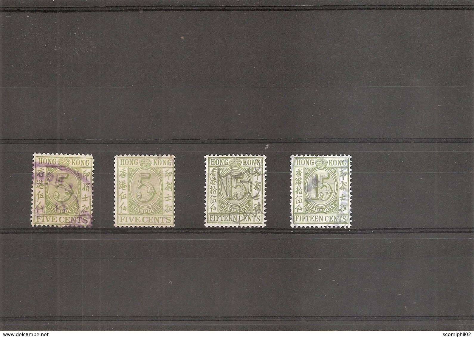 Hong-Kong ( FP 15 X 2 Oblitérés + 2 FP Non Répertoriés Oblitérés ) - Timbres Fiscaux-postaux