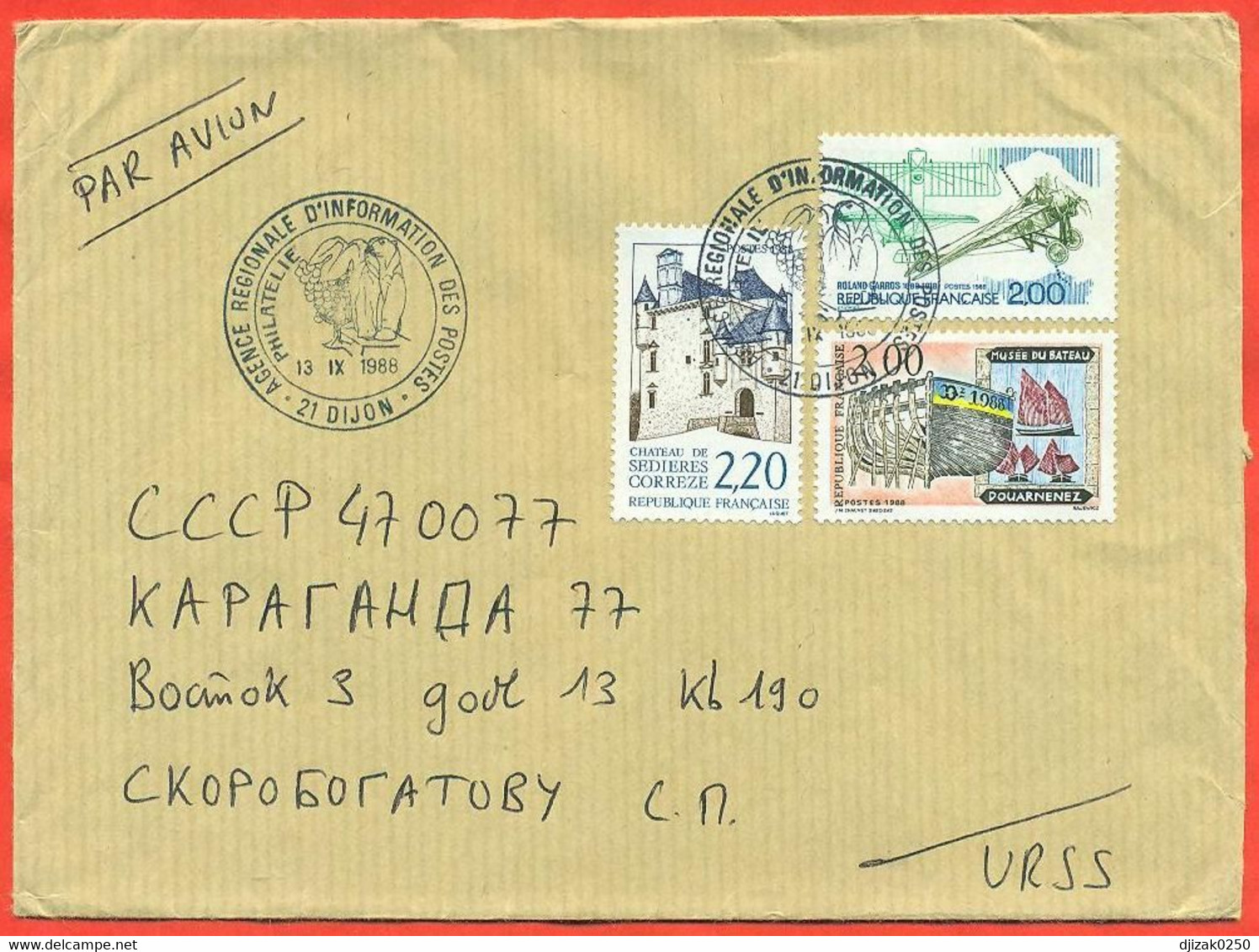 France 1988. The Enveloppe  Has Passed The Mail. Airmail. - Other & Unclassified