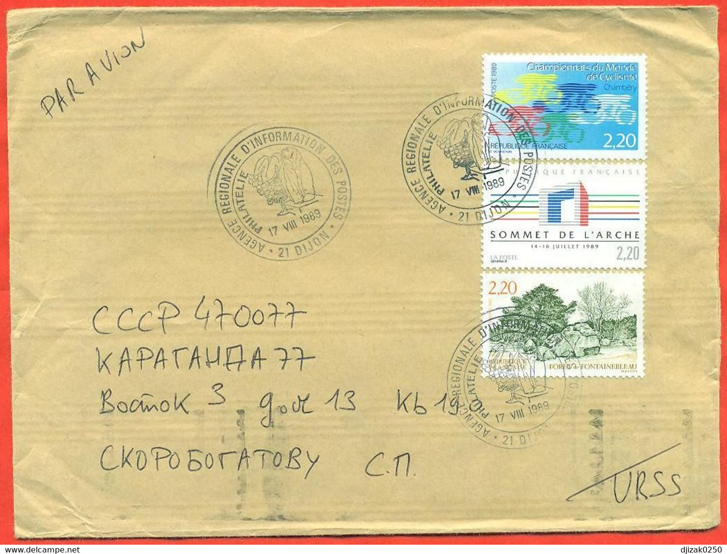 France 1989. The Enveloppe  Has Passed The Mail. Airmail. - Otros & Sin Clasificación