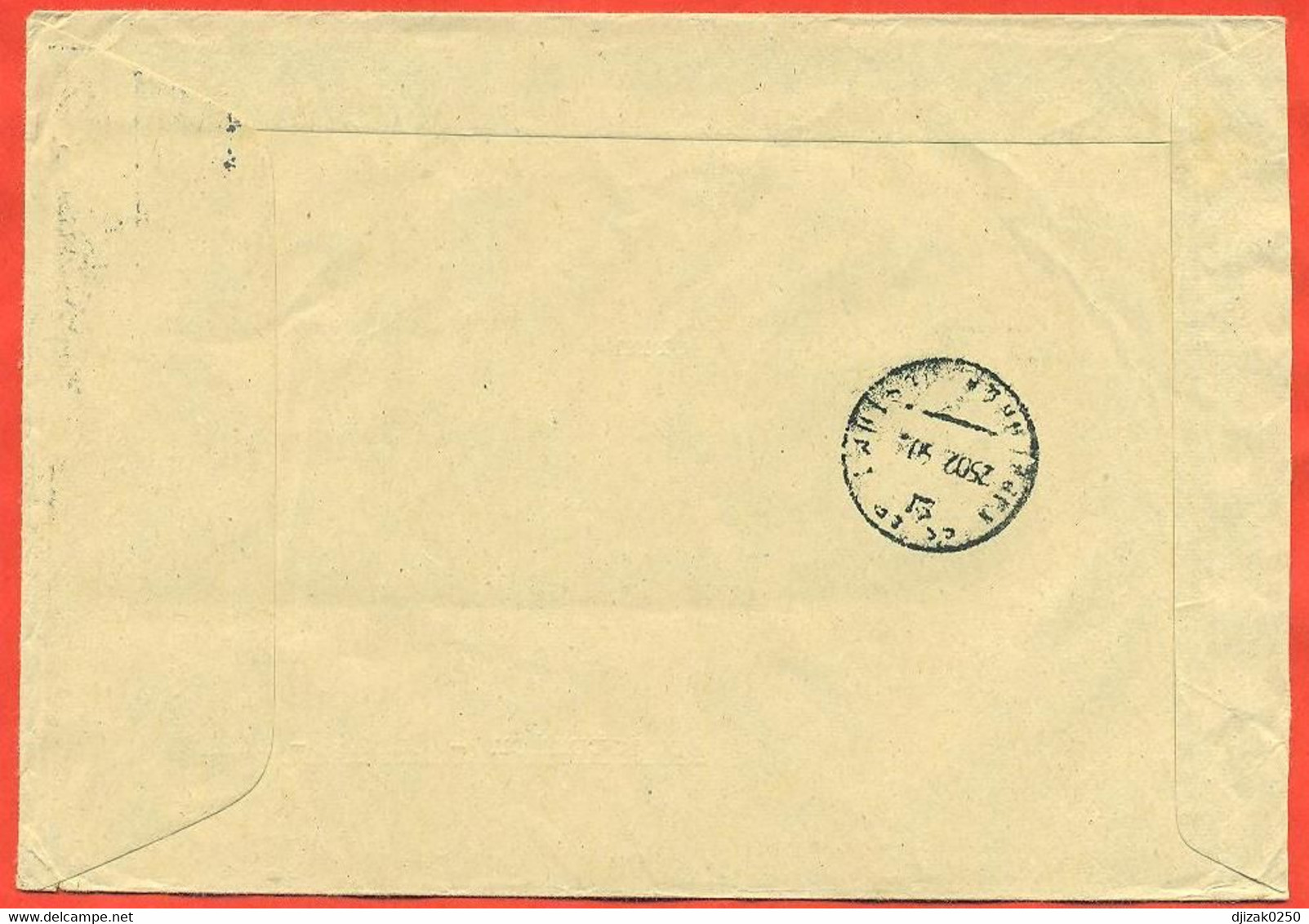 Germany 1975. The 100th Anniversary Of The Birth Of Albert Schweitzer. The Enveloppe  Has Passed The Mail. - Albert Schweitzer