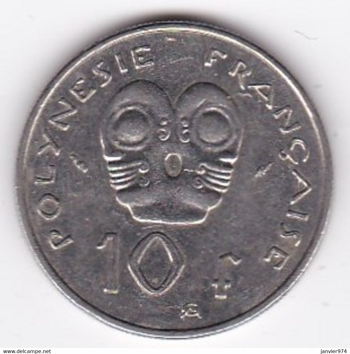 Polynésie Française. 10 Francs 1982 En Nickel - French Polynesia