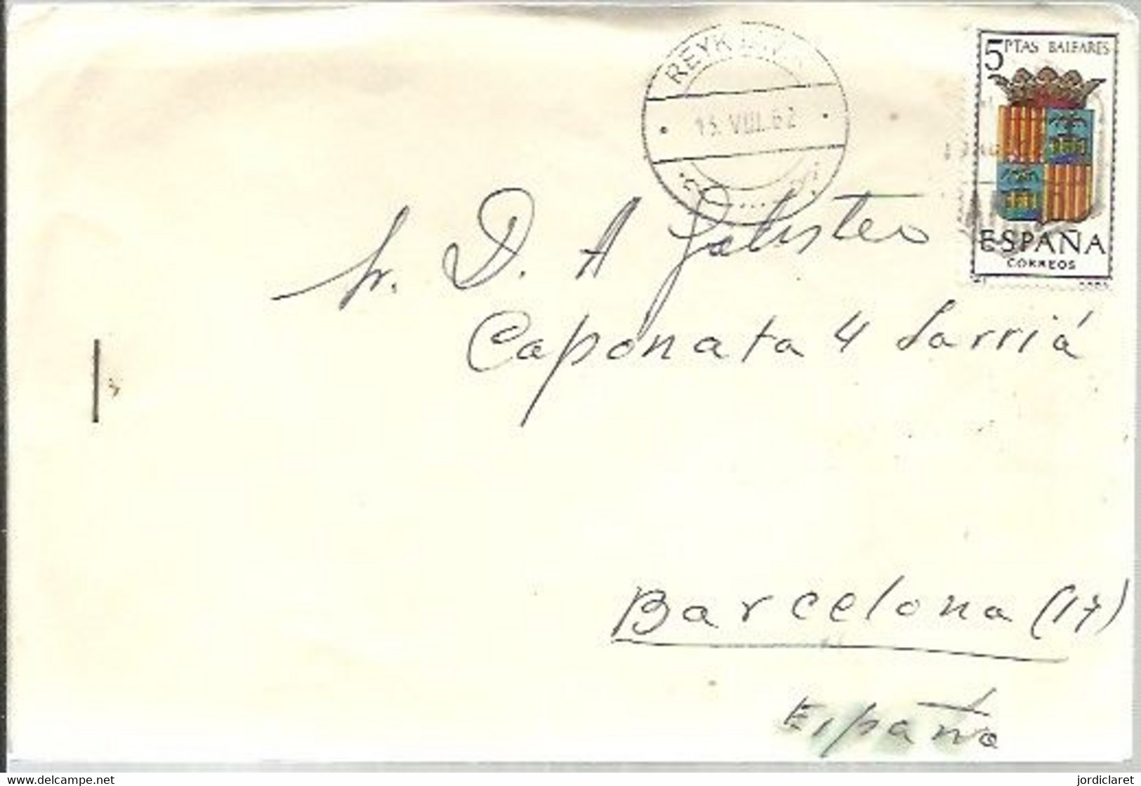 LETTER  1962  STAMP  ESPAÑA - Brieven En Documenten