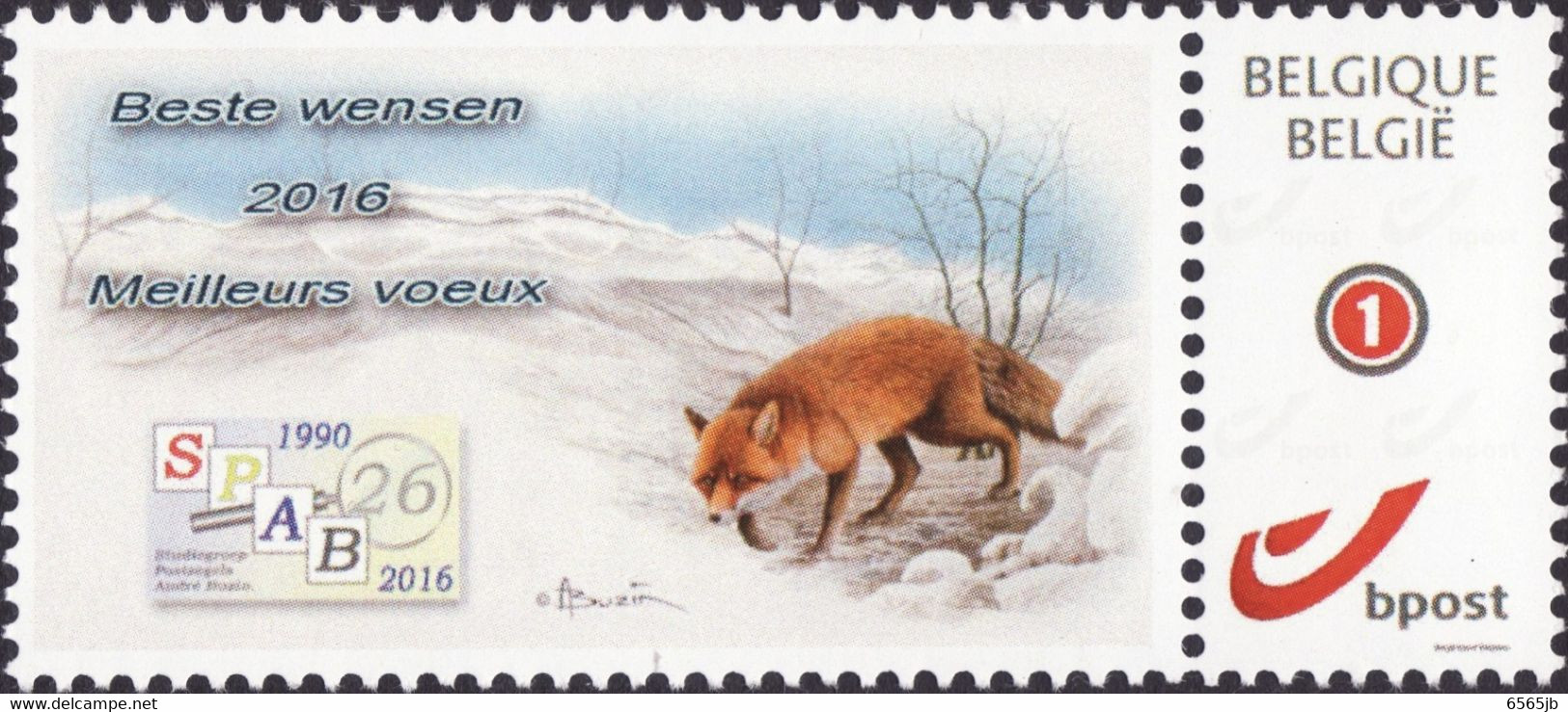 Buzin Versie 3 Rode Vos SPAB  Duostamps Mystamps - Other & Unclassified