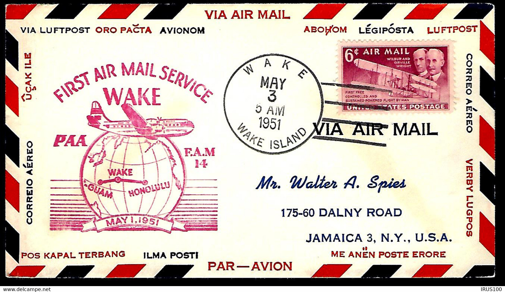 LETTRE EN PROVENANCE DES U.S.A - PREMIÈRE LIAISON AÉRIENNE AVEC WAKE - 1951 - - Event Covers