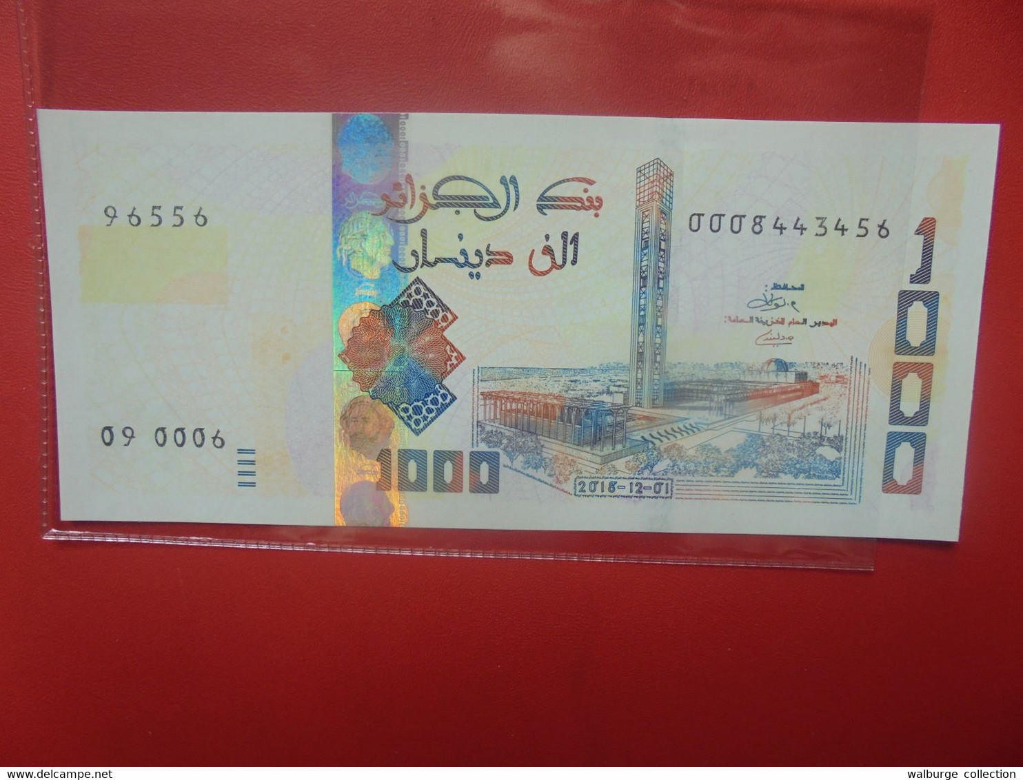 ALGERIE 1000 DINARS 2018 NEUF (B.22) - Algérie