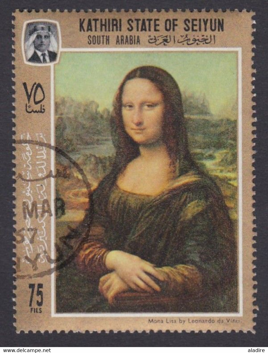 South Arabia, Kathiri State Of Seyun,1967 -  Leonardo Da Vinci Commemoration - Mona Lisa - Gioconda - La Joconde - Otros & Sin Clasificación
