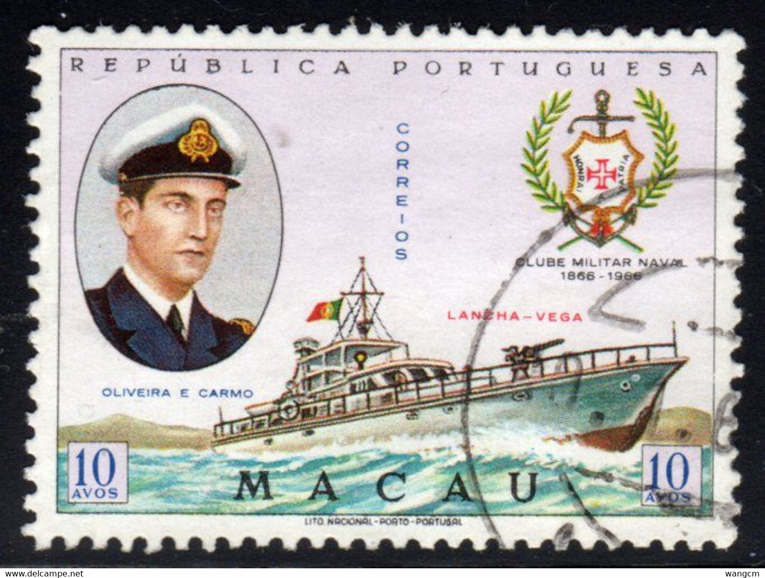 1967 SG504 Scott#412 10a Naval Military Club Issue - Usados