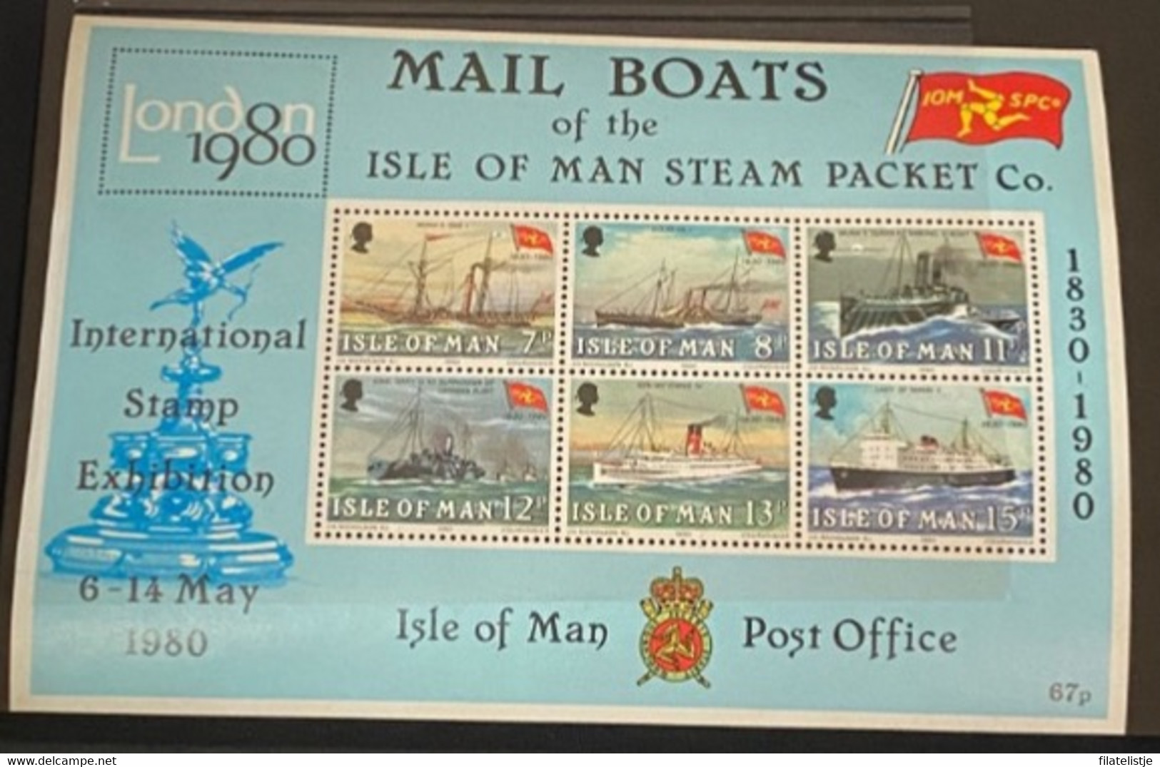 Isle Of Man Blok Nr 3 MNH*** - Man (Ile De)